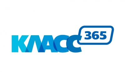 Синхронизация Класс365