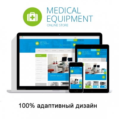 Medical store